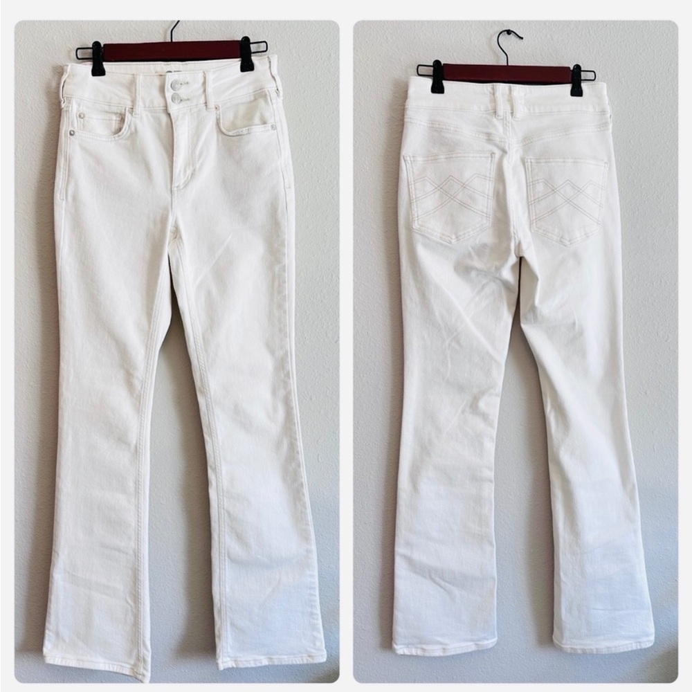 {We the Free} white denim jeans